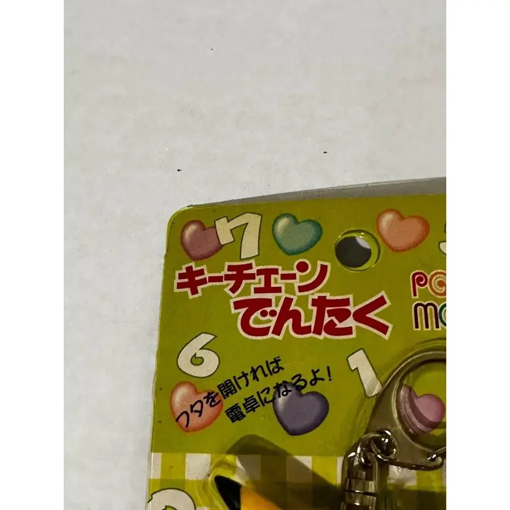 Tomy Pocket Monsters Nintendo Pokemon Pikachu Keychain 90’s RARE Sealed See Pict